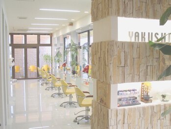 YAKUSHI美容室　中央店