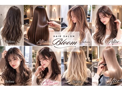 ブルーム 千葉ニュータウン(bloom)の写真