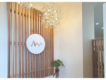 アミュー(Amyu)の雰囲気（あたたかい雰囲気のアットホームなサロン）