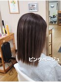 春COLOR★Dr.ピンクベージュ