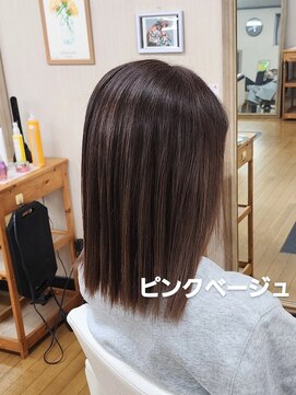 シャルシェ(Chercher) 春COLOR★Dr.ピンクベージュ