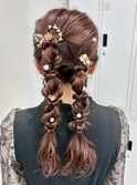 結婚式お呼ばれツイン編みおろし／ヘアセット/アレンジ