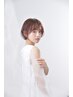 夏限定!涼髪 癒しの頭皮マッサージコース お家で体感クールシャンプー付き