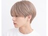 【男性限定】ブリーチ+カラー+カット+トリートメント ☆¥12160