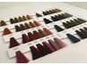 3Dカット&リタッチカラー&5STEPトリートメント　￥13200⇒￥11880