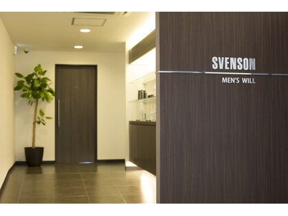 メンズウィル バイ スヴェンソン 宇都宮スタジオ(MEN'S WILL by SVENSON)の写真