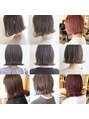 イデアル(Ideal)&nbsp;360°どこからみても可愛いボブ&切りっぱなしボブお任せください