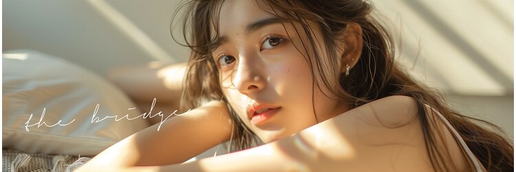 ブリッジ(the BRIDGE)のサロンヘッダー