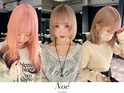 ノエ 心斎橋(Noe)の写真