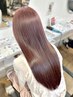 【艶・質感 最高級ヘアケア☆】質感再生カラー+バイカルテ＋水素ケア