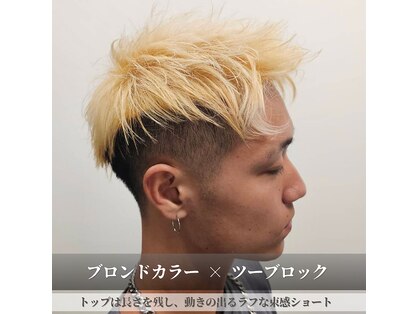 エン フェイバリット ヘアー(en favorite hai)の写真