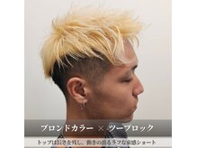 エン フェイバリット ヘアー(en favorite hai)