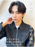 メンズフェザーパーマ×黒髪ショート◎簡単セット