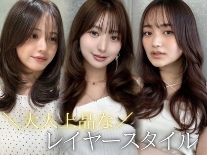 ロンドクロエ 横浜(Lond Chloe)の写真