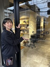 スリープ(Sleep)&nbsp;中村 ゆきの