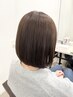 (ご新規様) 髪質改善カラー＋カット   　モニター価格￥7500税込