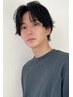 【メンズ限定★似合わせ】トレンドカット(シャンプー・ブロー無し) ￥3900