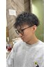 (鈴木飛馬指名限定)パーマカット