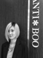 ネオアンチブー 古淵店(NEO ANTI BOO) 阿部 真紀子
