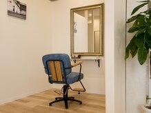 シーティオソンリーサ(SitioSonrisa)の雰囲気（半個室を一席設けています/逢妻/刈谷/30代/40代/髪質改善/）
