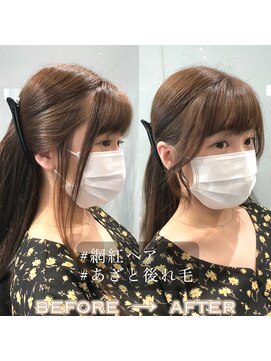 ラブクロムトーキョー オモテサンドウ(LOVECHROME OMOTESANDO) 韓国風あざと後れ毛カット☆ベージュメルティカラーくびれヘア