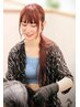 【学割】高校生以下限定☆カット+艶髪矯正　アイロンいらずで艶髪の毎日に♪