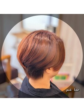 ピヴォヘアー(pivo hair) ハンサムショート