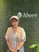 アバーブ ザ ビューティー アイランド(Above the beauty island -oizumi gakuen-)&nbsp;IKUMI 