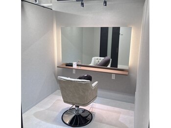 【髪質改善×美髪育サロン】Be cuore tie