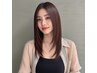 【艶髪つくる】 髪質改善 美髪ストレート　￥28,600→￥22,000　