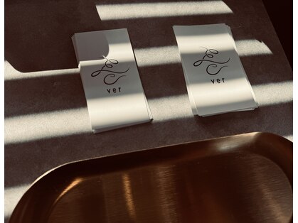 ウェール(ver)の写真