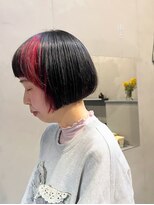 雨と デザインBob