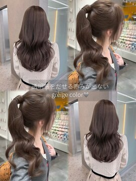 ボタン ハカタ(VOTAN hakata) 【柿本真優】グレージュカラー/ブリーチなしダブルカラー