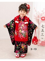 ハナココ 水戸店(hana Coco) レンタル七五三 3歳
