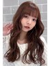 【平日限定】イルミナカラー+キューティクルケア2ステップトリートメント