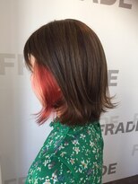 ダンデライオン ネクストステージ(DandeLion next stage)&nbsp;インナーカラー