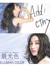 ≪透明感×艶発色≫ILLUMINACOLOR(イルミナカラー)≪外国人風×透明感≫Addicthycolor(アディクシーカラー)