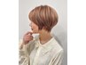 【超お得！】カット＋透明感or艶カラー＋質感別1ステップTR￥6930 