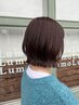 【オススメ】カット＋オーガニックカラー/11000→9900/