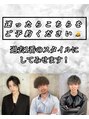 ネクストネオ 静岡(NEXT NEO) 指名なし 予約