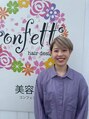 コンフェティ ダリア滝ノ水店(Confetti) 山本 帆乃果