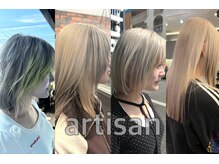 アルティザン(artisan)