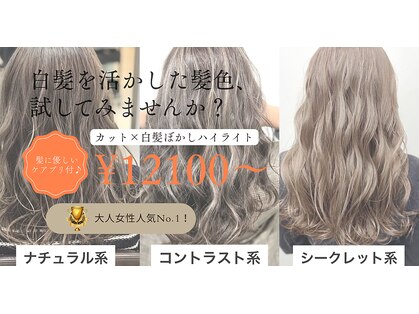 アプシー 明石店(Apsee)の写真