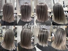 アッベリーレ(A'bbellire)の雰囲気(バレイヤージュ、ハイライト、ダブルカラー、髪質改善)