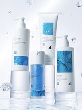 今も未来も..ずっとキレイに】超高濃度水素カラー