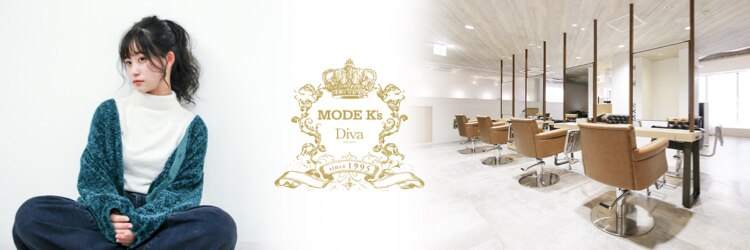 モードケイズ 海老名店(MODE K's)のサロンヘッダー