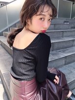 エクー(ECOO)&nbsp;『ローポニー× ナチュラルグレージュカラー』　ECOO