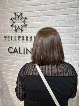 ビューティー エールフォルム 浜松有玉店(BEAUTY YELLFORME) マットブラウン