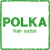 ポルカ ヘアーサロン(POLKA hair salon)のお店ロゴ