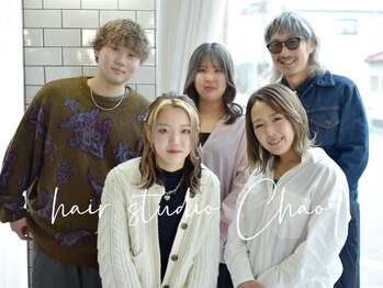 岡山髪質改善美容室　hair studio Chao by MICHI 【ヘアースタジオチャオ】